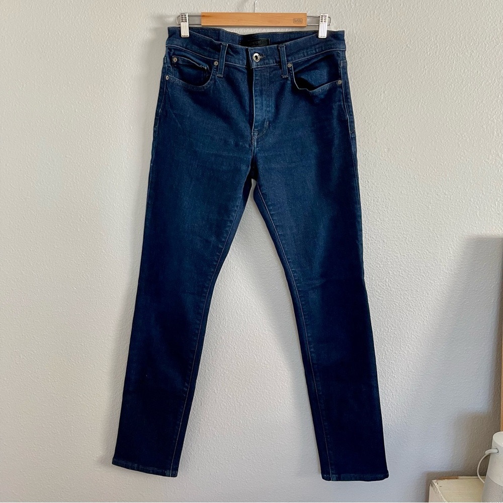 JOE’s Dark Wash Blue Jeans